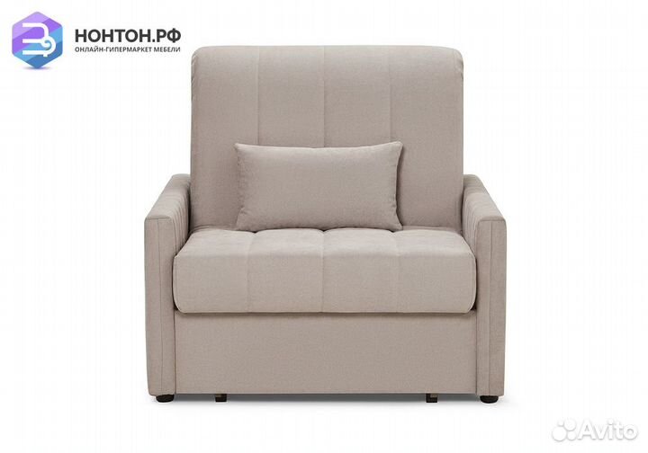 Кресло аккордеон Бремен бежевое