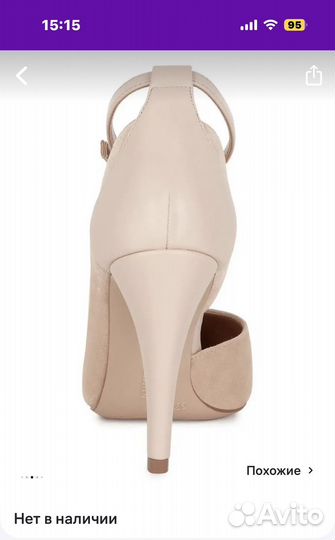 Туфли женские 37 размер