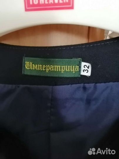 Жилет школьный