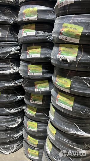 Кабель силовой ввг-пнг 3х2,5 ГОСТ эконом