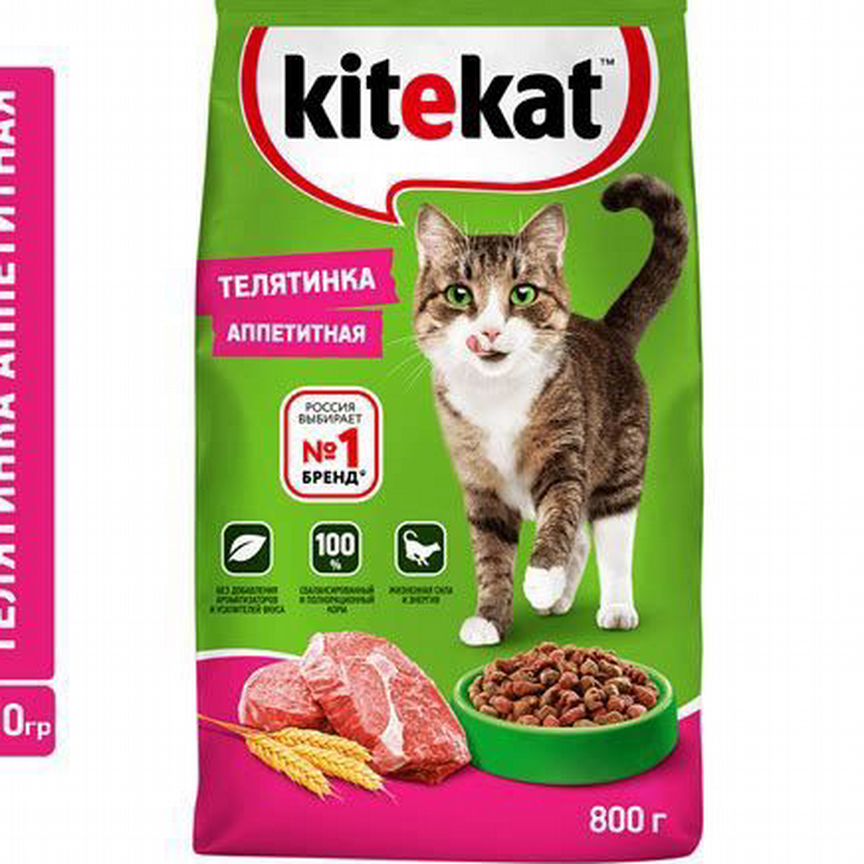 Корм для кошек kitecat 15кг