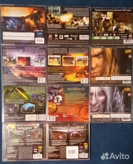 Коллекция игр на CD/DVD