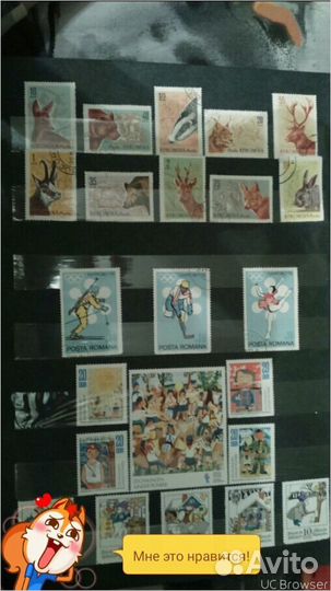 Продам кляссер с марками