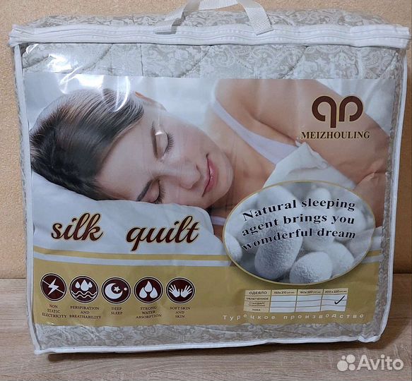 Одеяло шелковое Туссо