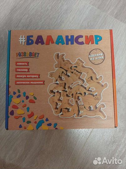 Игра балансир новая