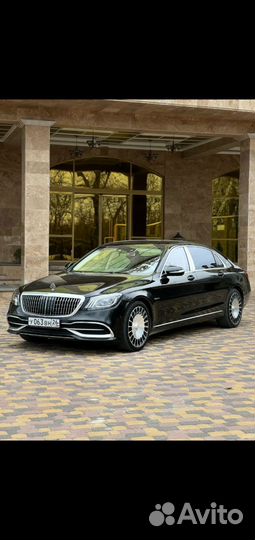 Вокруг света поездки