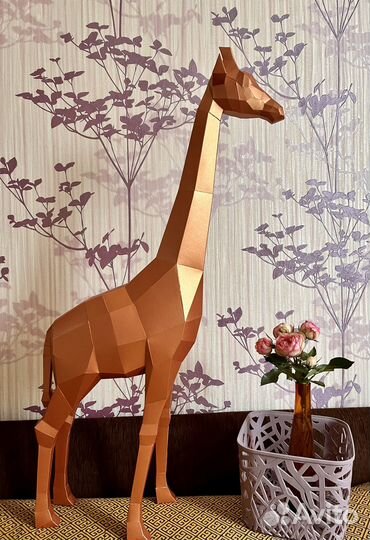 Полигональные фигуры