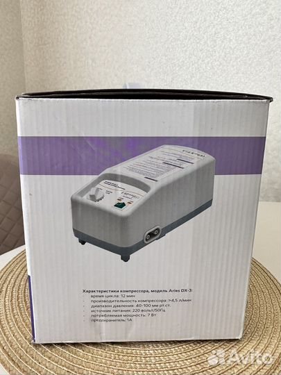 Противопролежневый матрас