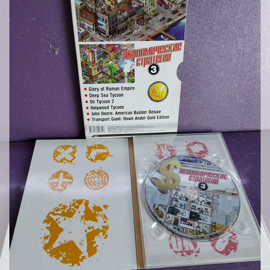 giant glory Купить недорого электронику во всех регионах Авито