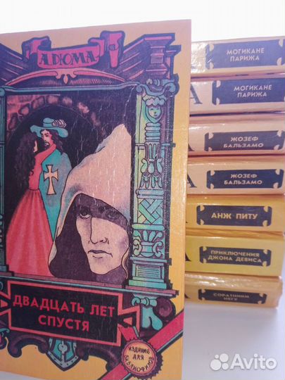 Книги. Сборники, серии, собрания сочинений