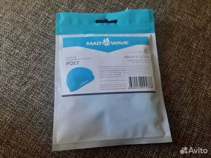 Шапочка для бассейна детская