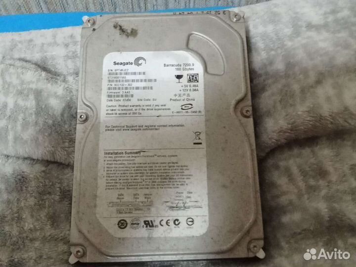 Жесткий диск Barracuda 7200.9