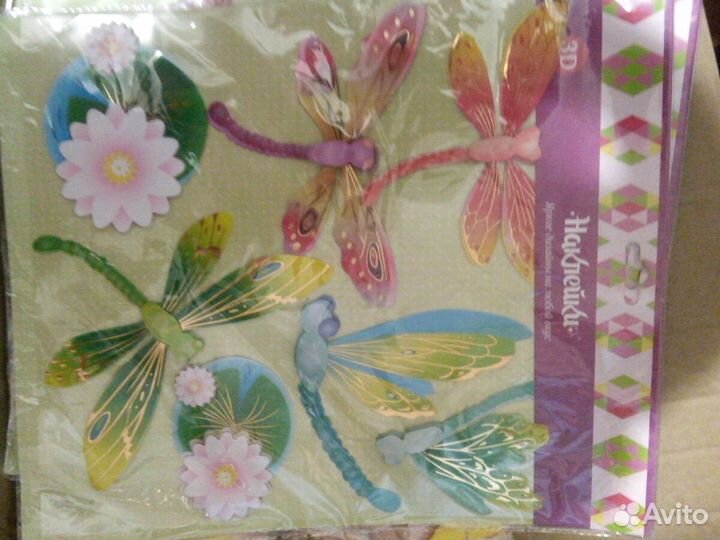 Бабочки пластик