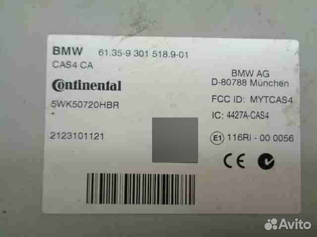 Эбу CAS BMW 5-Series F10 9301518