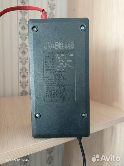 Зарядное устройство 48v 5А