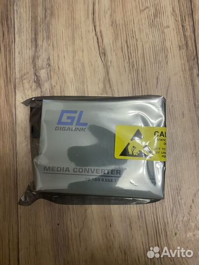 Медиаконвертер