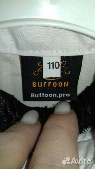 Русско народный костюм