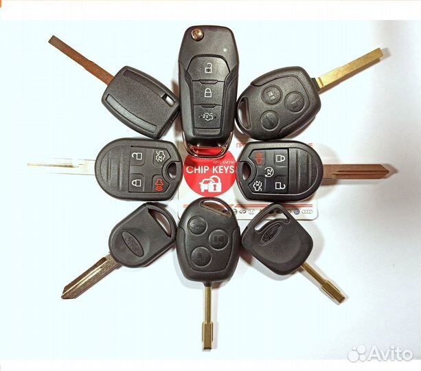 Изготовление ключа Нарезка Программирование Ремонт