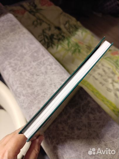 Волшебник изумрудного города игра. А.Волков