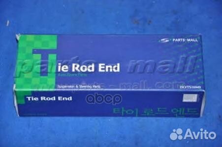 Наконечник рулевой прав pxcta047 Parts-Mall