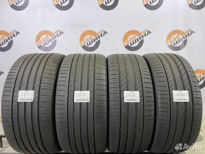 Continental ContiSportContact 5 SUV 275/45 R21 и 315/40 R21