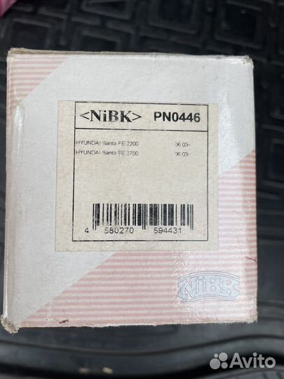 Тормозные колодки pn0446