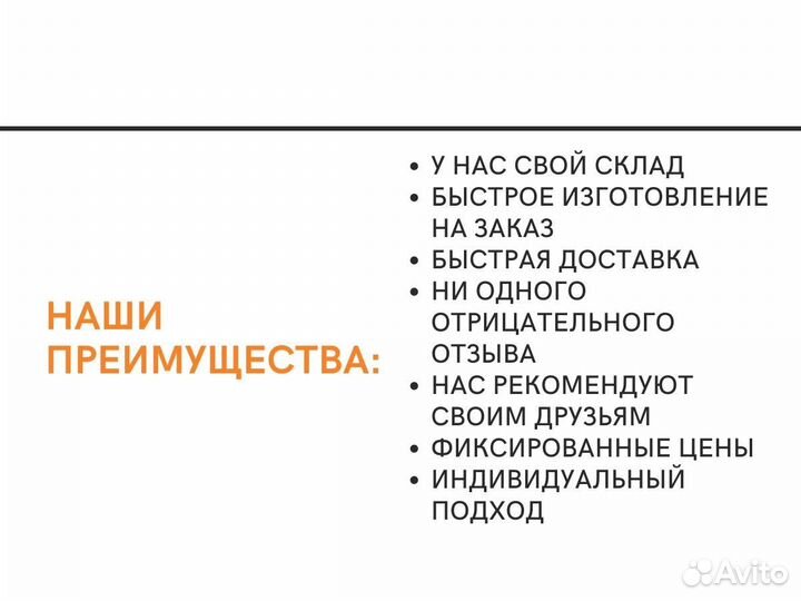 Розы в колбе. Размер на выбор