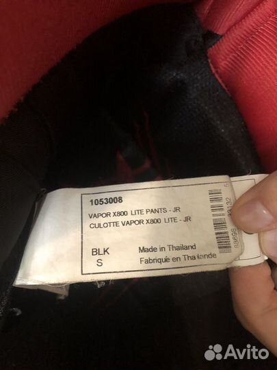 Шорты хоккейные детские bauer vapor x800