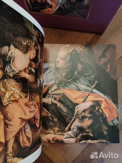 Дворцы Венеции, Слово, 2002