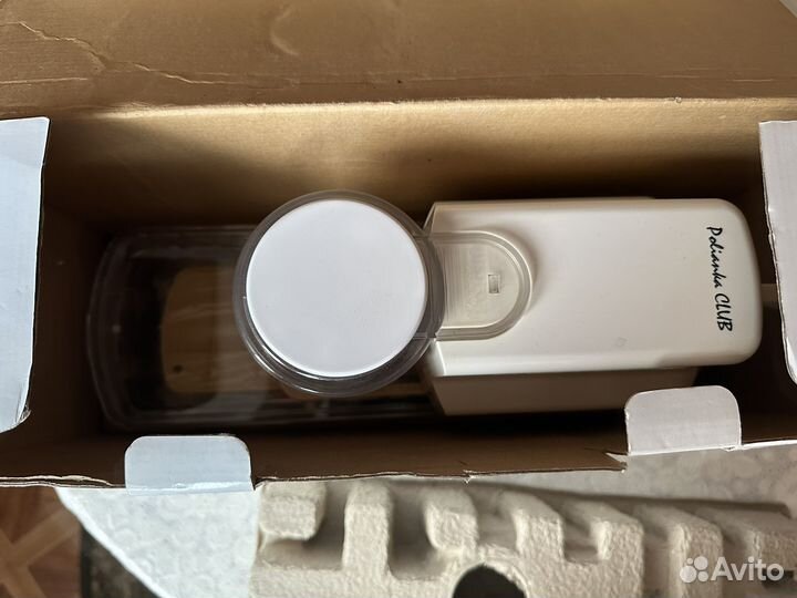 Терка для овощей электрическая