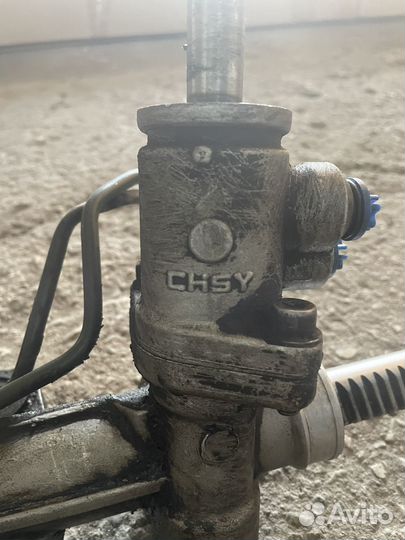 Рулевая рейка