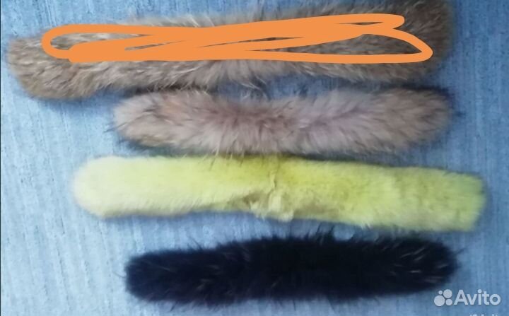 Меховой воротник