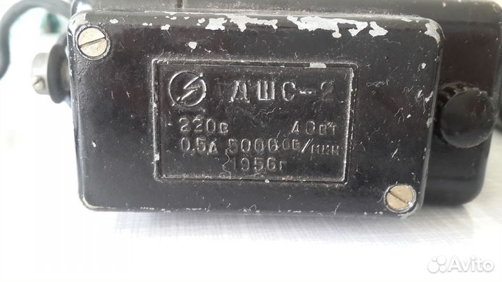 Педаль и моторчик для швейной машины СССР