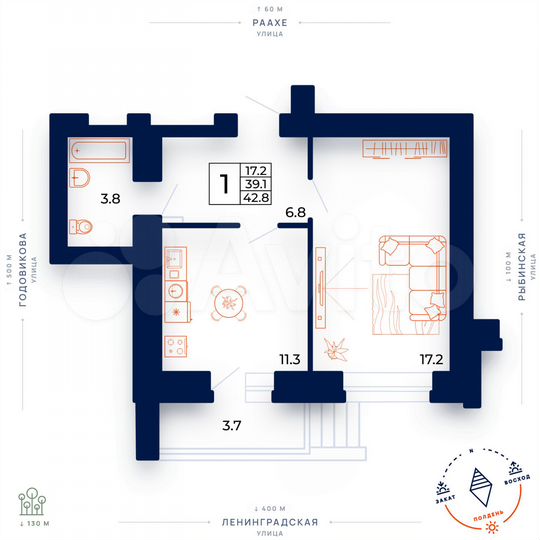 1-к. квартира, 42,8 м², 1/15 эт.