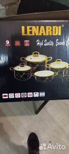 Набор кастрюль новый