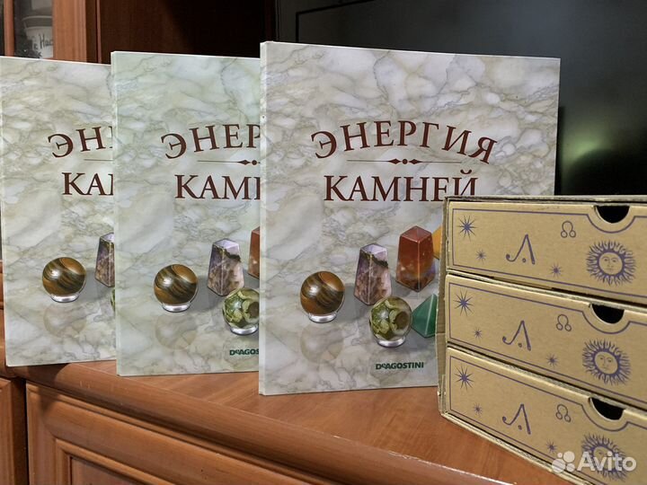 Камни и минералы коллекция