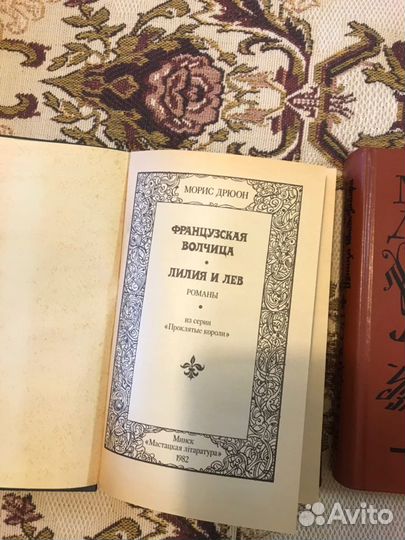 Собрание сочинений