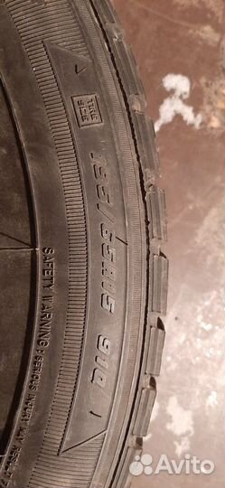 Goodyear Ice Navi Zea 195/65 R15 91Q