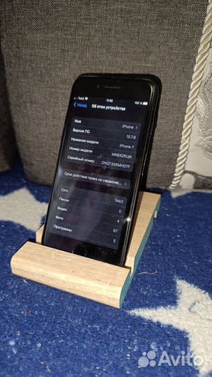 iPhone 7, 32 ГБ
