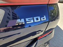 BMW X6 3.0 AT, 2021, 98 000 км, с пробегом, цена 8 499 000 руб.