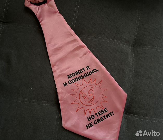 Прикольный галстук гигант для вечеринки