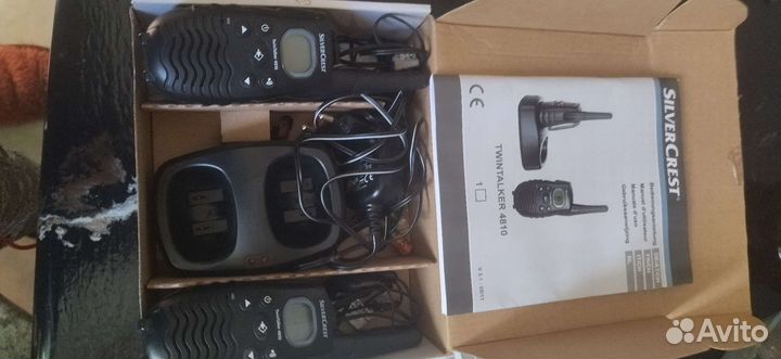 Комплект раций SilverCrest