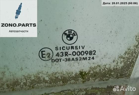 Стекло двери передней левой 8159169 на BMW 5 E39 (1995-2003)