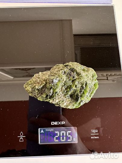 Хромдиопсид