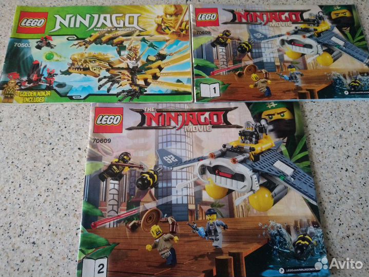 Lego City