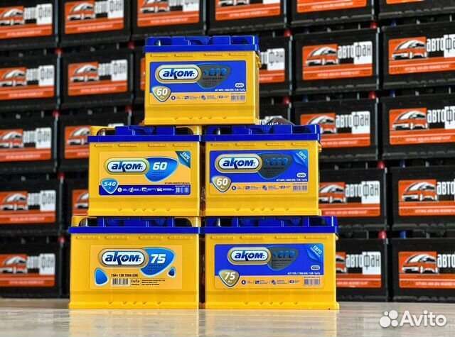 Аккумулятор 62EFB