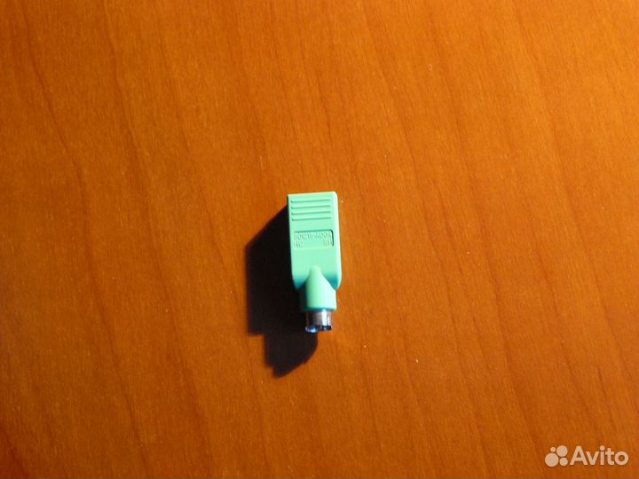 Переходник PS/2-USB