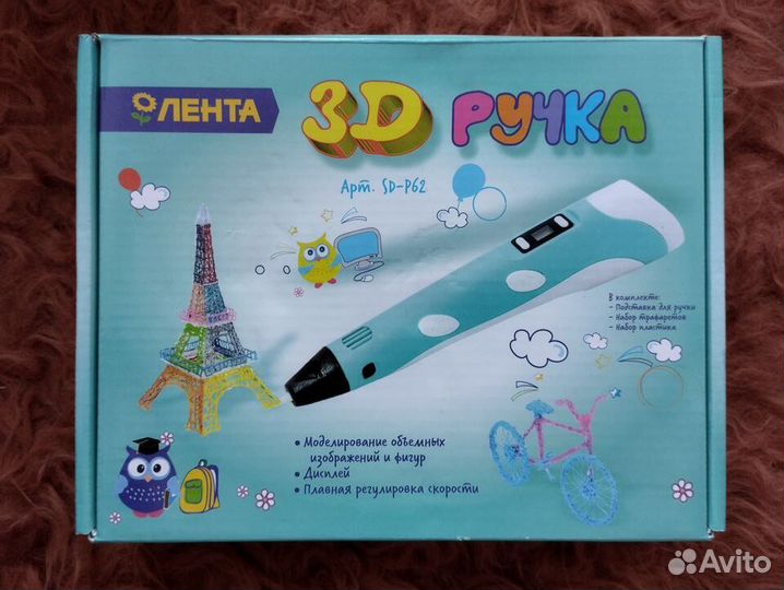 3D ручка SD-P62