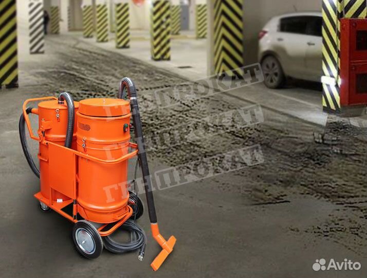 Аренда строительного пылесоса