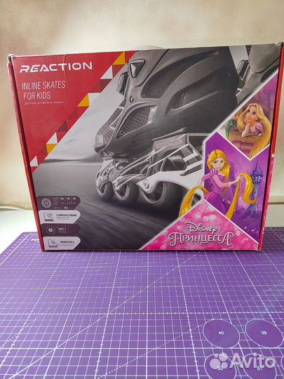 Детские раздвижные ролики 26-31